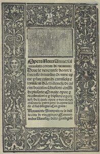 Opera Nova Universali intitulata Corona di racammi, page de titre recto, [1530]