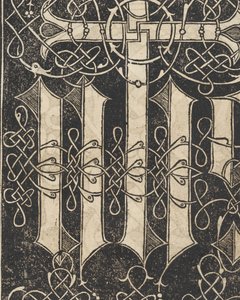 Essempio di recammi, page 17 recto, 1530 - Giovanni Antonio Tagliente