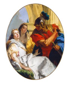 Scène de l