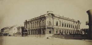 Le palais Stroganov à Saint-Pétersbourg, années 1860 - Giovanni Bianchi