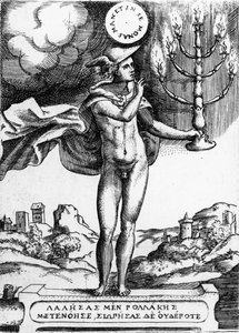 Hermès, 1555 (gravure)