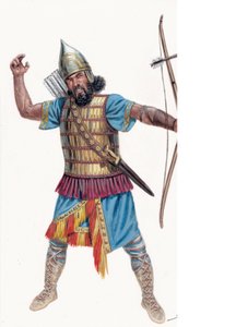 Antiquité : Archer lourd d