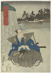 Samouraï près du mur du château