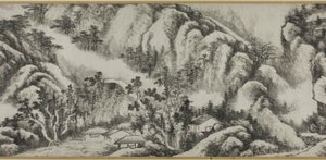 Paysage - Gong Xian