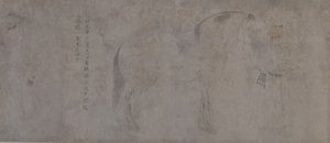 Détail de cinq chevaux de tribut