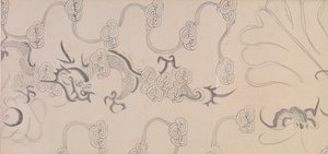 Détail des cinq chevaux de tribut