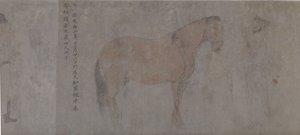 Détail de cinq chevaux de tribut (détail)