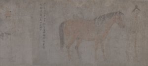 Détail des cinq chevaux de tribut