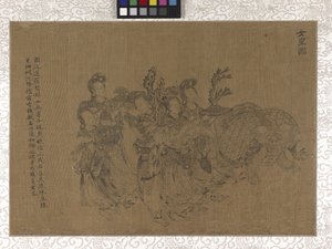 Porteurs de tribut - Gonglin Li