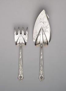 Pelle à poisson et fourchette - Gorham Manufacturing Company