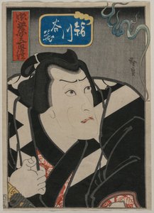 Kinugawa Tanizō dans Un miroir de lutteurs courageux et loyaux (Chūkō Sekitori Kagami) - Gosōtei Hirosada