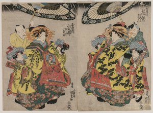 Les courtisanes Hanamurasaki et Koshikibu de Tamaya se promenant sous la pluie, début des années 1830 - Gototei Kunisada