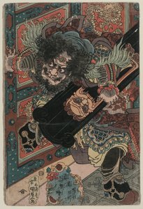 Les Contes militaires de Han et Chu : Fan Kuai de Han, vers fin des années 1820 - Gototei Kunisada