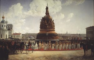 La Consécration du Monument au Millénaire de la Russie à Novgorod