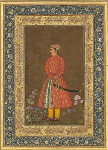 Portrait de Rup Singh, Folio de l