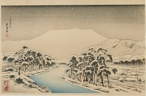 Mont Ibuki sous la neige, ère Taisho, janvier 1920