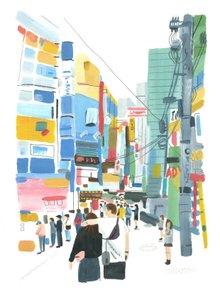 Akihabara, 2015