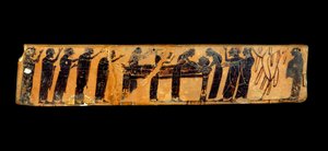 Art grec : fragment d