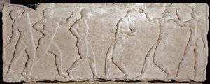 Bas-relief funéraire d