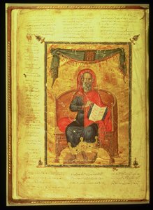 Ms Grec 2144 fol.10v Hippocrate (c.460-377 av. J.-C.) - Greek