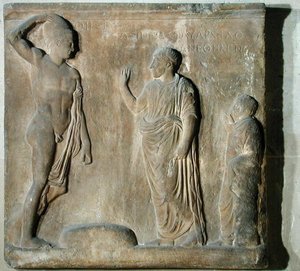Plaque en relief représentant une cérémonie d