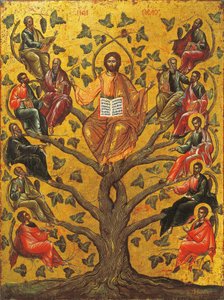Christ la Vraie Vigne - Greek School