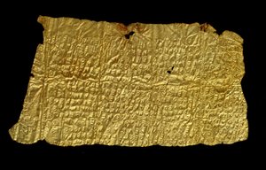 Lamina en or inscrit de Hipponion (Vibo Valentia) - Greek School