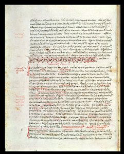 Ms 2141 fol 8v Le Serment d