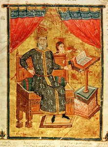 Ms Grec 2144 Apocauchus