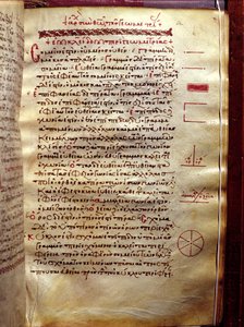Page de texte avec figures géométriques, de la Géométrie par Euclide (3e siècle av. J.-C.) - Greek School