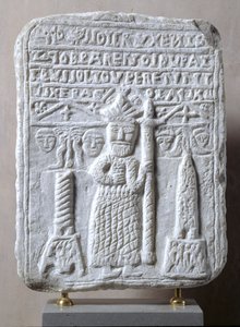Relief représentant Constantin le Grand avec une inscription 