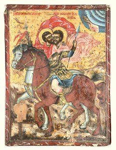 Saints Théodore Tyron et Théodore Stratelates