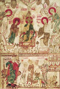 Le Docteur byzantin Myrepsos recevant les patients, extrait d