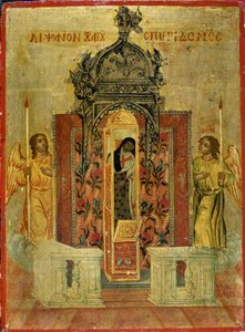 Le Reliquaire de Saint Spyridon