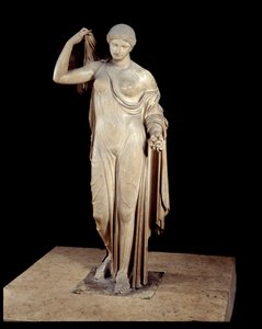 Image inconnue - Greek School