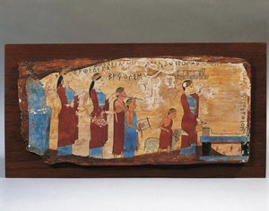 Panneau votif de la grotte de Pitsa, 540-530 avant JC - Greek School