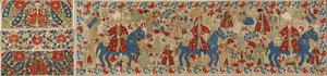 Coussin de mariage, de Ioannina, Ipeiros, XVIIe-XVIIIe siècle - Greek School