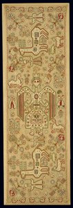 Coussin de mariage, de Lefkas, Îles Ioniennes, XVIIe-XVIIIe siècle - Greek School