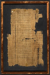 Papyrus Inv. Nr. 1532, 