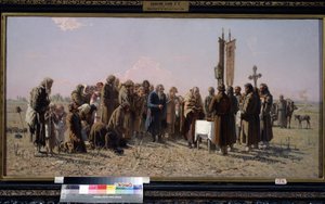 Paysans russes et un prêtre orthodoxe faisant une prière en période de sécheresse - Grigori Grigoryevich Myasoedov