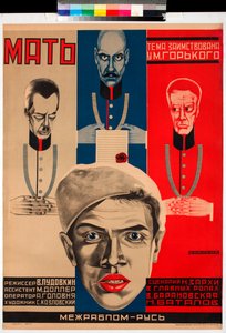 Affiche de film "La mère" de Vsevolod Poudovkine d