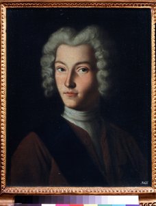 Portrait du tsar Pierre II de Russie