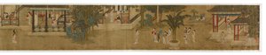 Matin de printemps au palais de Han - Gu Jianlong