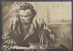 Ludwig van Beethoven, compositeur et pianiste allemand (1770-1827)