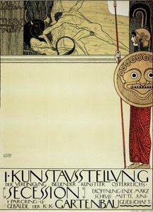 Affiche pour la première exposition d