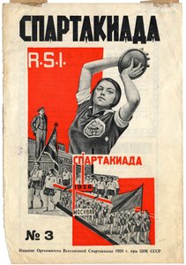 Couverture du magazine Spartakiada R.S.I., 1928 - Gustav Klutsis