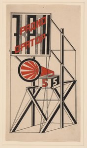 Conception pour Haut-parleur No. 5, 1922