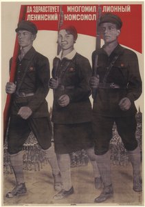 Vive le Komsomol léniniste aux millions de membres, 1932 - Gustav Klutsis