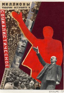 Des millions de travailleurs ! Rejoignez la compétition socialiste !, vers 1927 - Gustav Klutsis