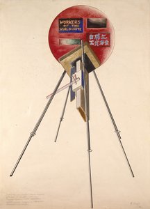 Projet pour une construction pour le cinquième anniversaire de la Révolution d